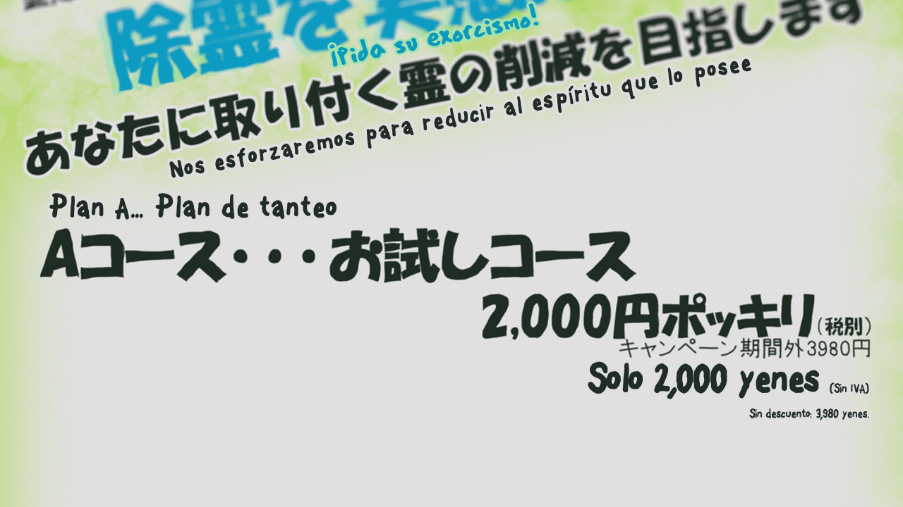 Mob Psycho 100 (DeumxMa)